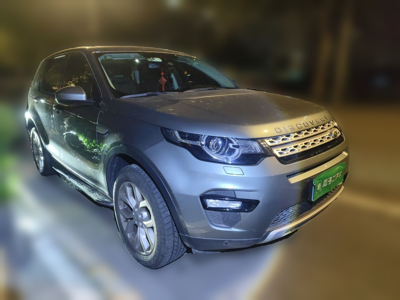 Discovery Sport 2016 2.0T HSE photo 3