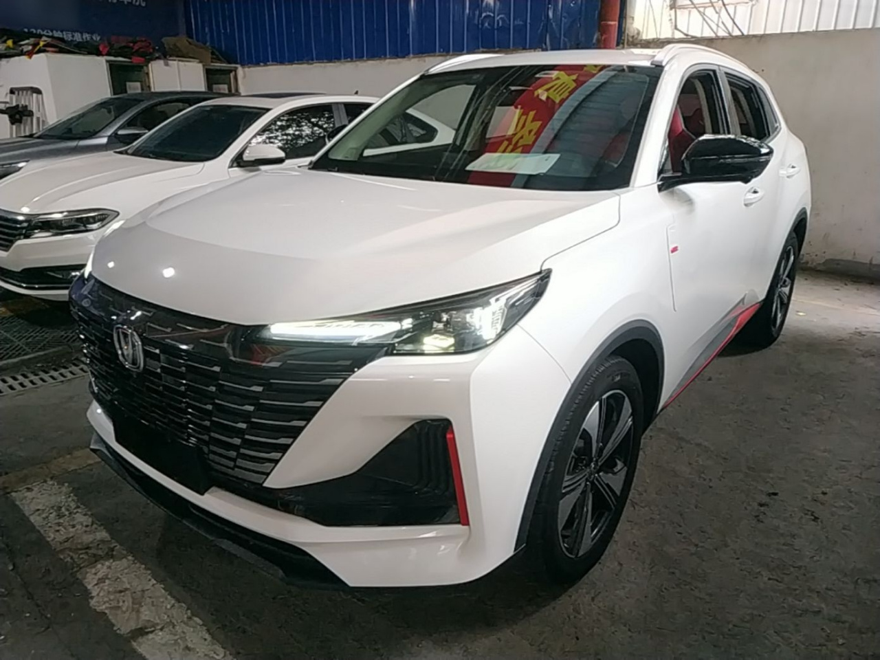 CS55PLUS 2022 2nd Gen 1.5T DCT Premium