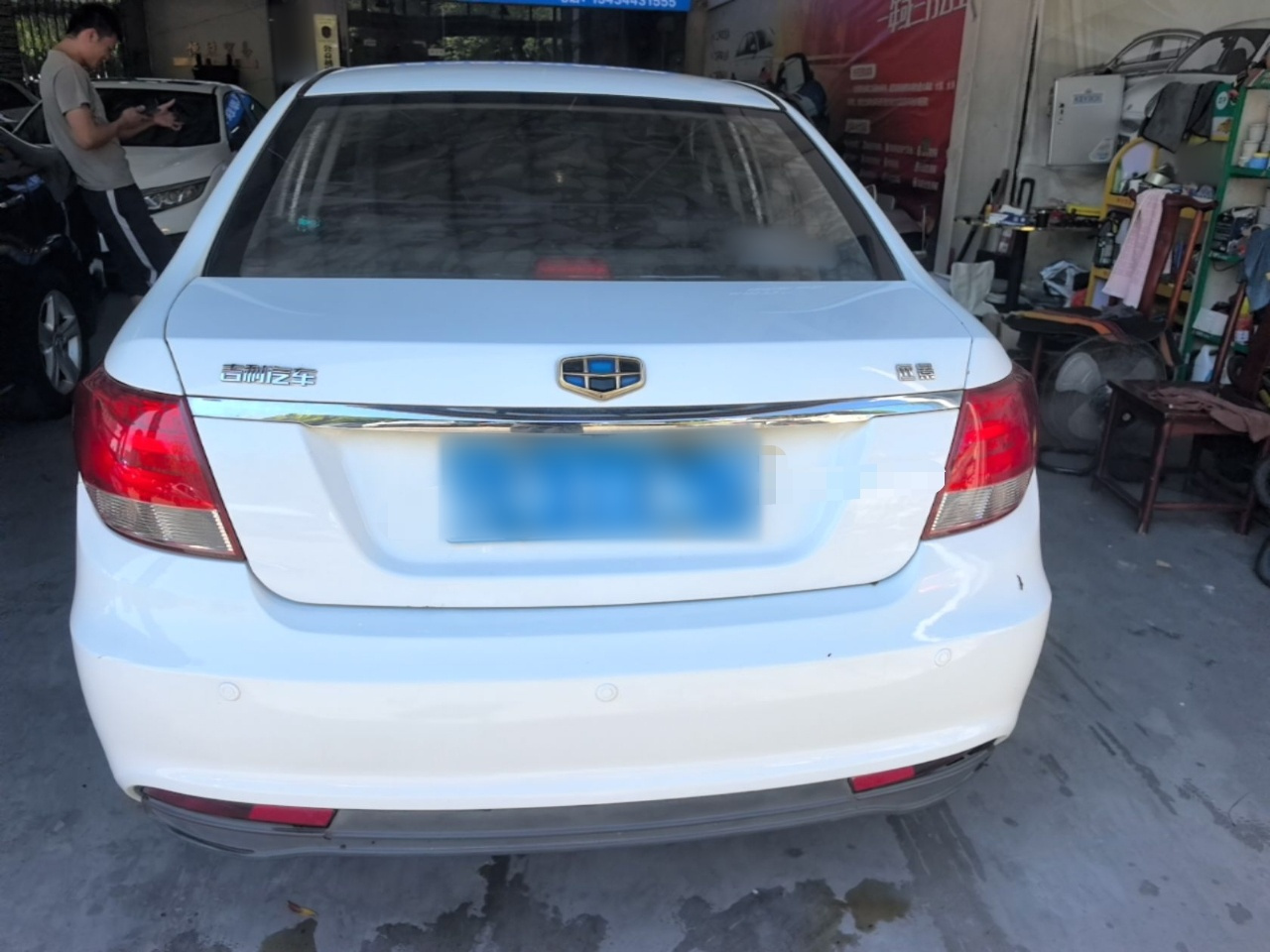 Vision 2015 1.5L MT photo 5