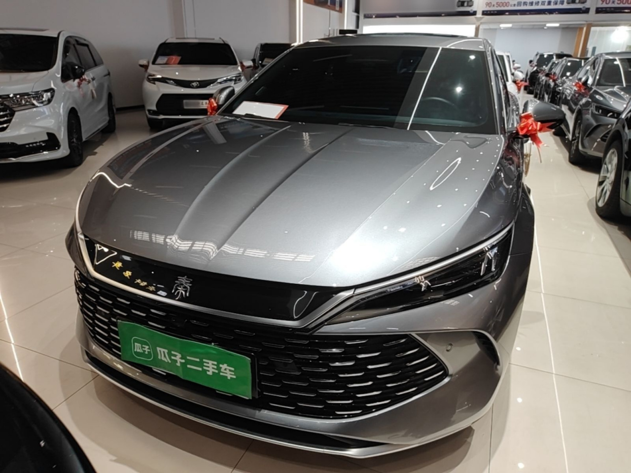 Qin L 2025 DM-i ADAS 120KM Leading photo 2