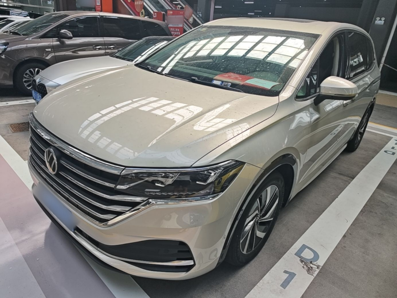 Viloran 2020 330TSI Luxury