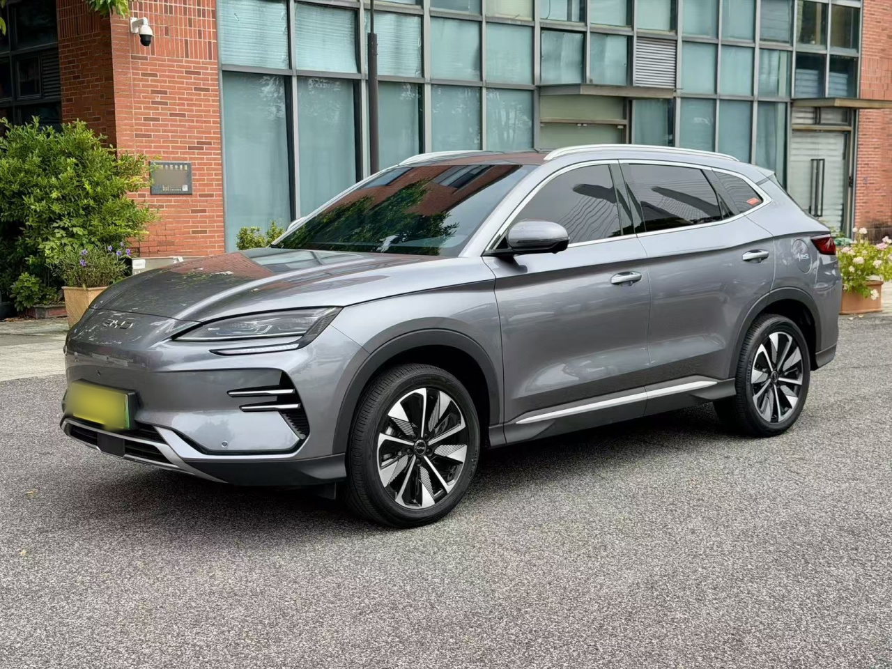 Song PLUS EV 2025 EV 520km Luxury