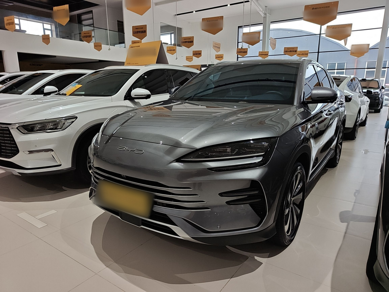 Song PLUS EV 2024 Honor DM-i 110km Flagship