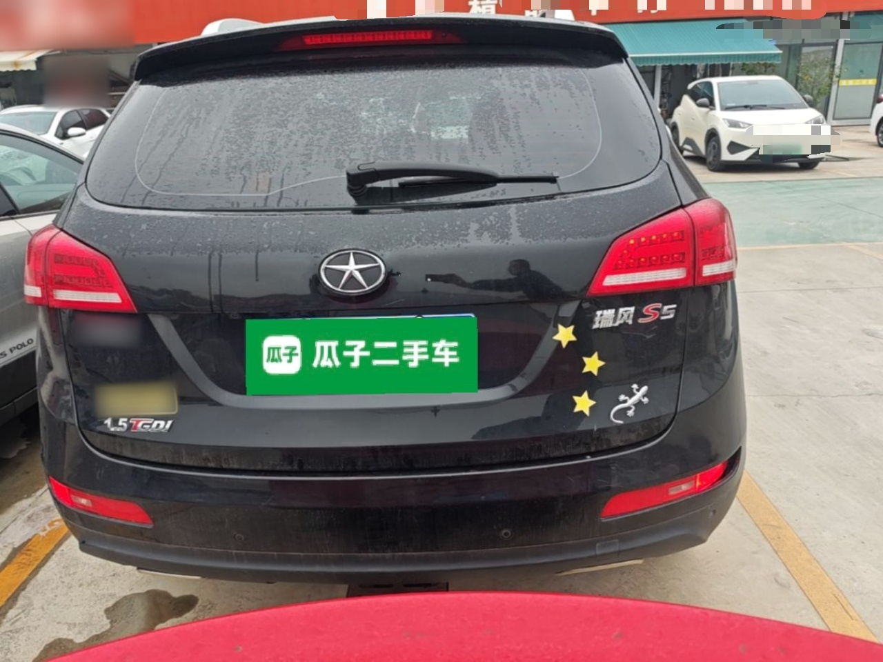 JAC Refine S5 2015 1.5T MT Luxury Sport photo 5