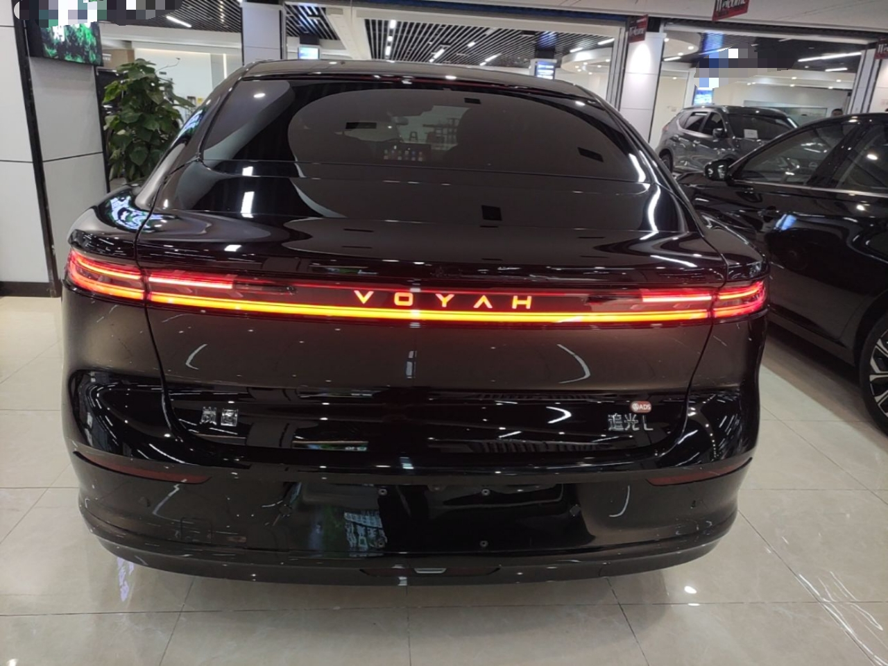 Voyah Passion L 2026 AWD Ultra photo 3
