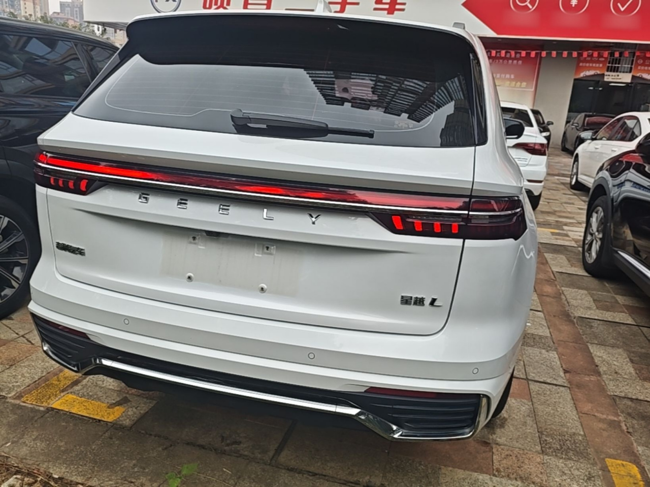 Xingyue L 2021 2.0TD DCT EVO RWD Premium photo 5