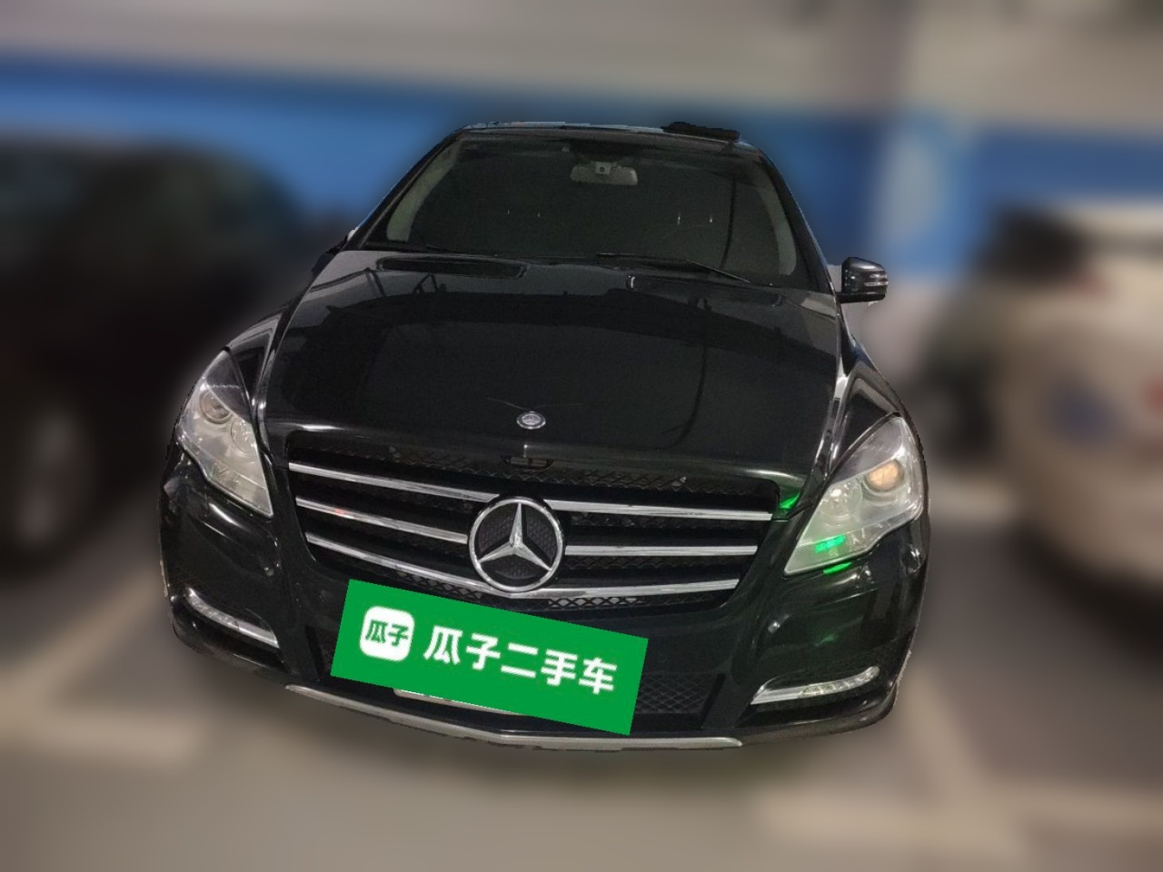 R-Class 2017 R 320 4MATIC Business Edition photo 2
