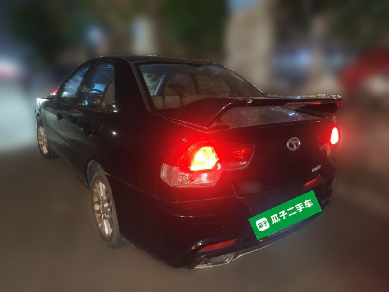 V3 2015 1.5L MT photo 4
