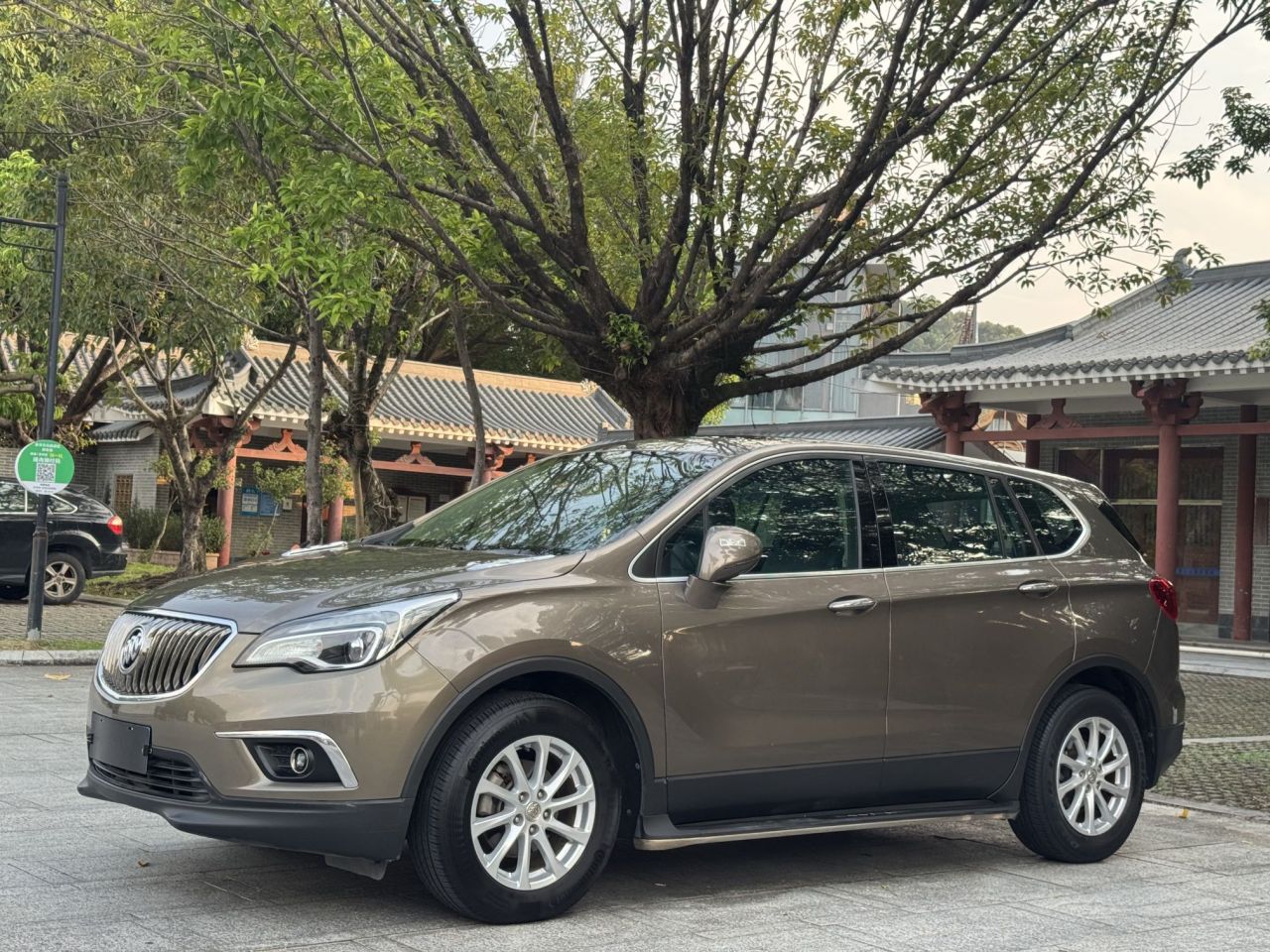 Envision 2016 20T RWD Leading
