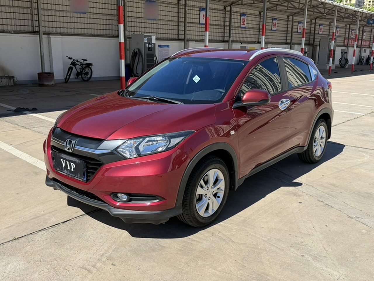 Vezel 2017 1.5L CVT RWD Comfort photo 3