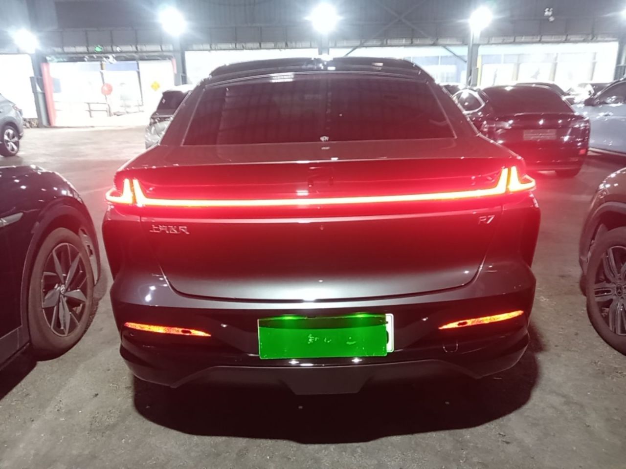 Rising Auto Rising Auto R7 2024 Advanced photo 5
