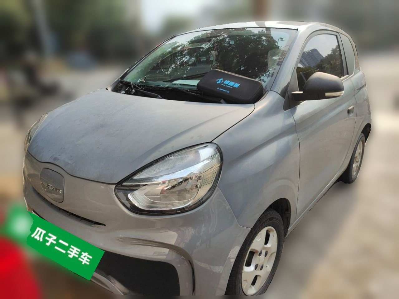 Clever R 2021 302km Excellence photo 2