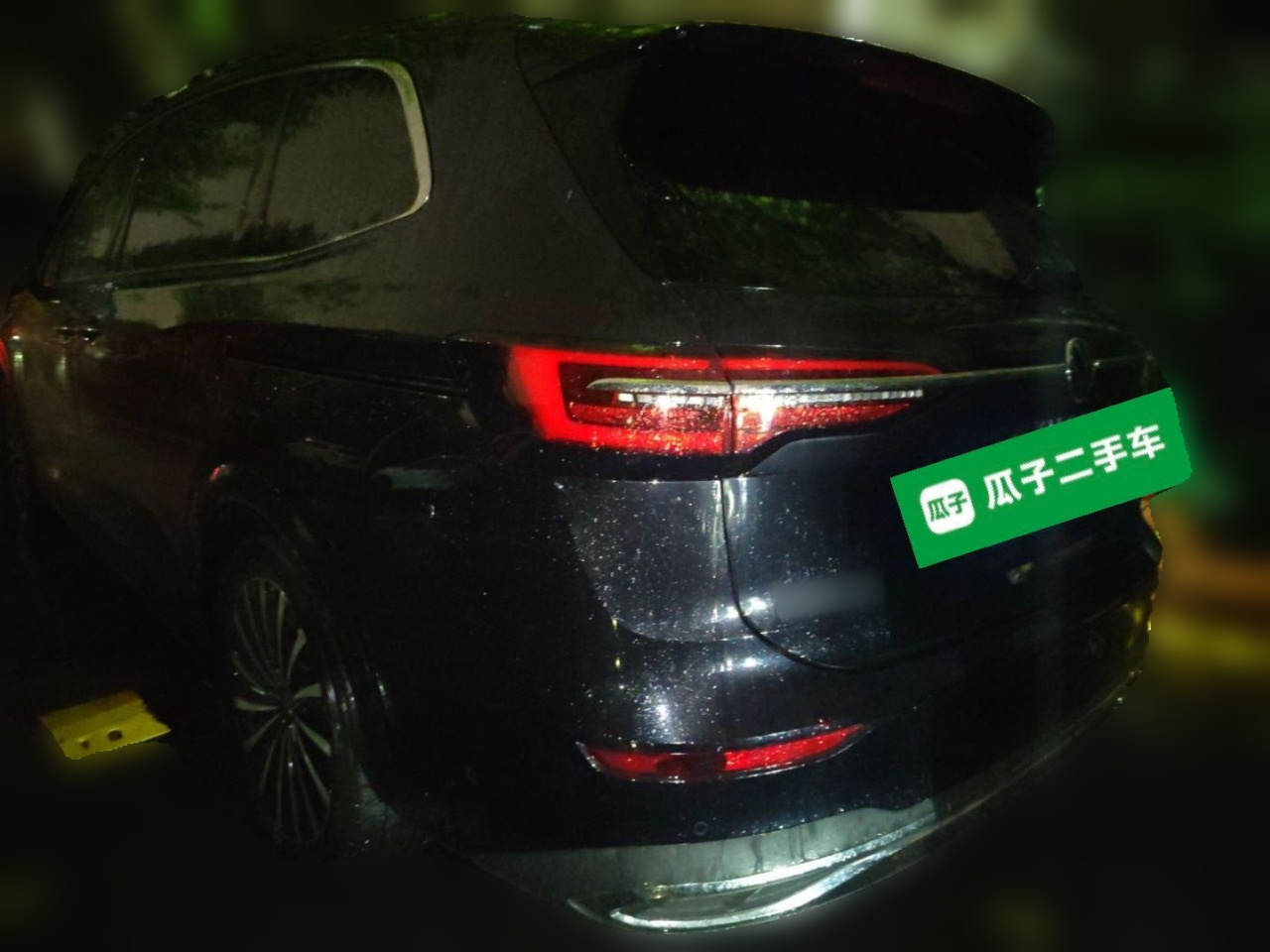 Viloran 2024 380TSI Premium photo 4
