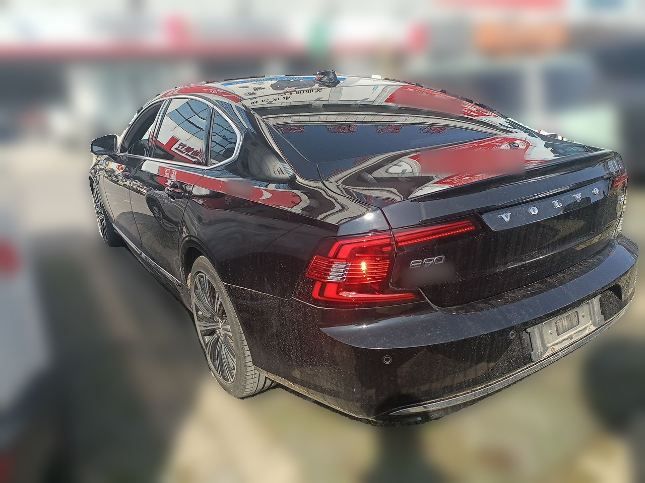 S90 2025 B5 Luxury photo 4