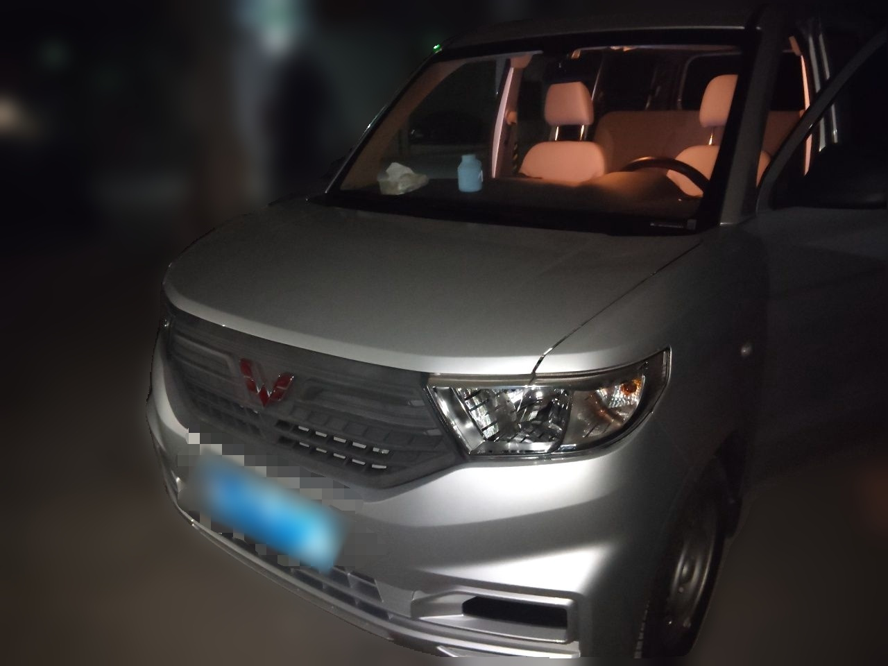 Wuling Hongguang V 2022 1.5L LAR