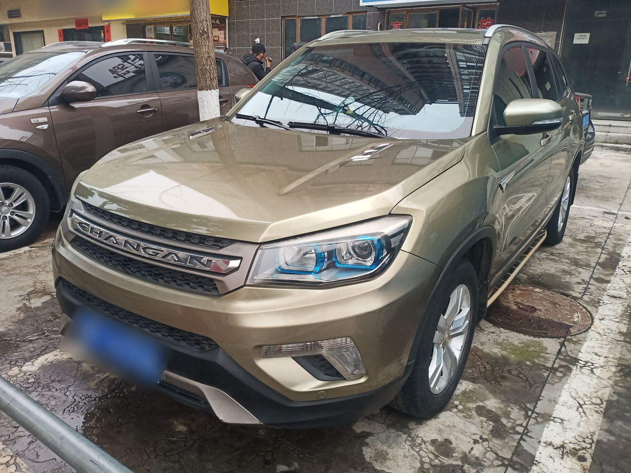 CS75 2016 2.0L MT Luxury IV