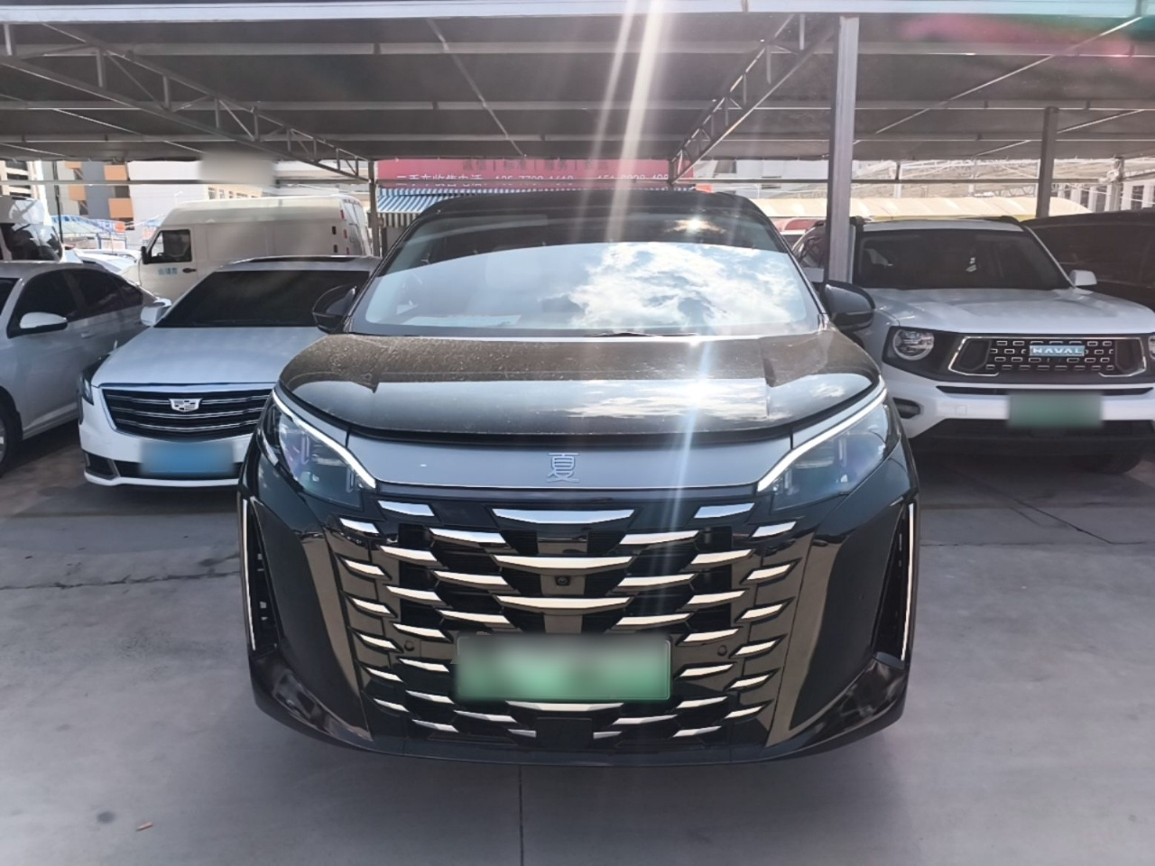 2025 DM-i 1.5T 100km Leading photo 2