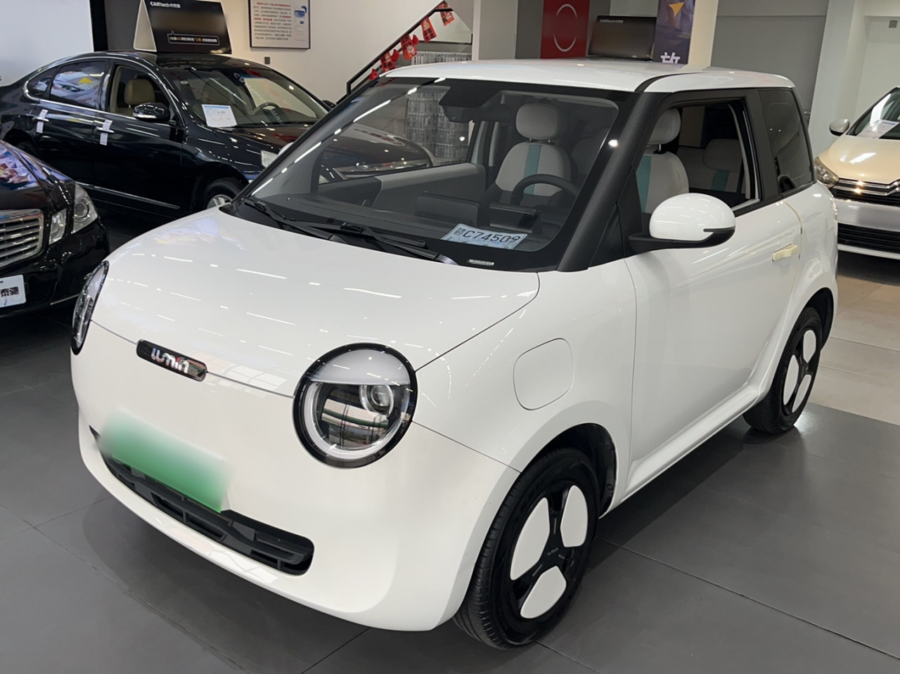 Nevo Changan Lumin 2022 155km