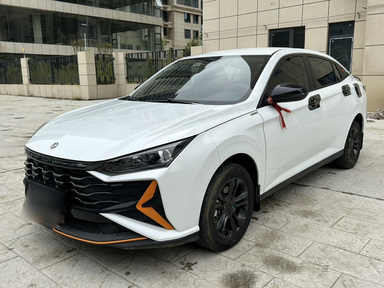 Yixuan 2024 1.5L AT