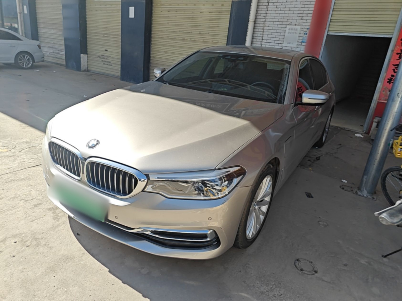 5 Series EV 2020 Upgraded 530Le Luxury