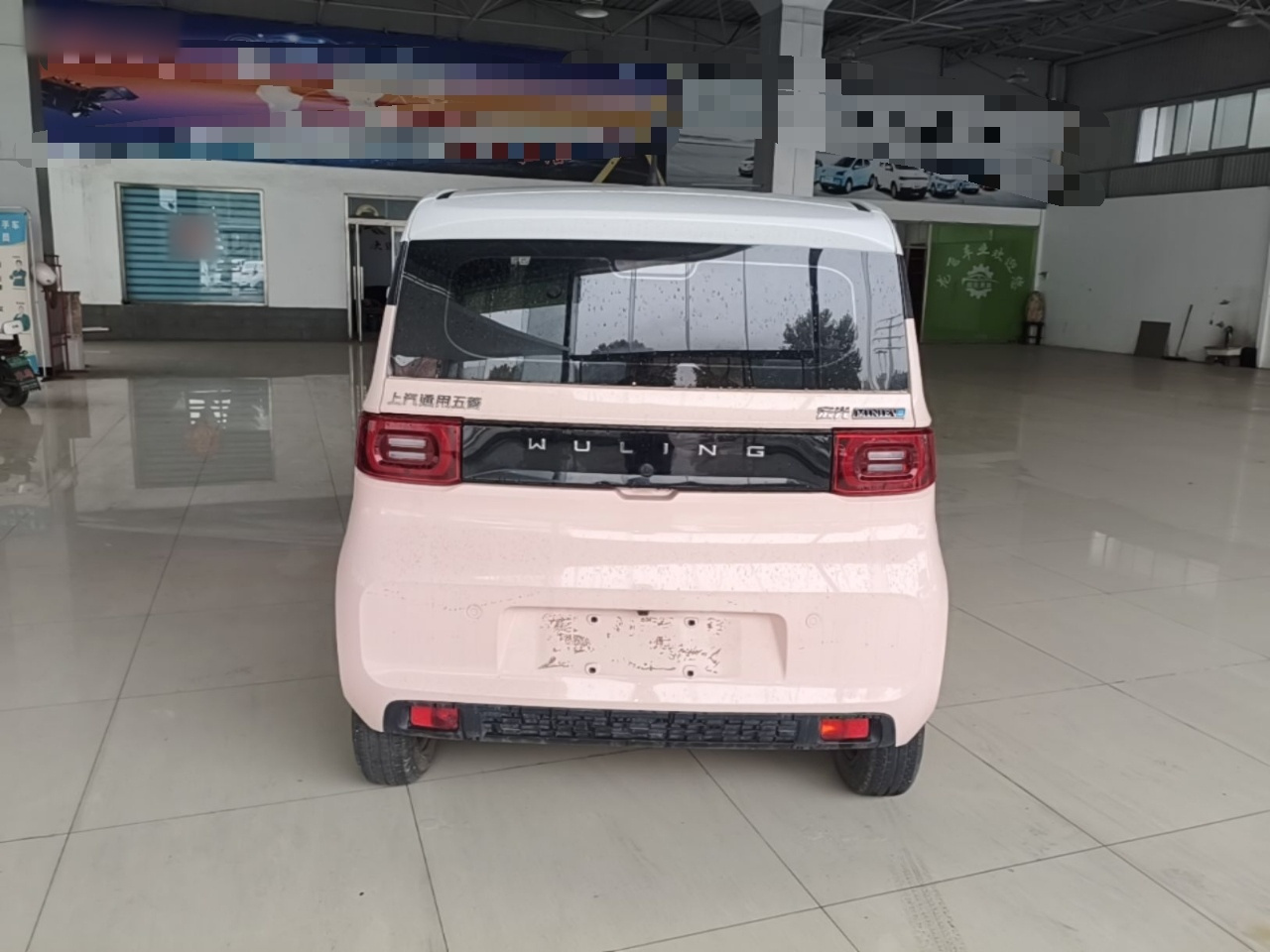 Hongguang MINIEV 2022 Macaron LFP photo 5