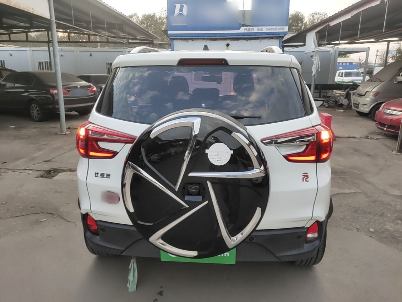 Yuan 2016 1.5L MT Premium photo 5