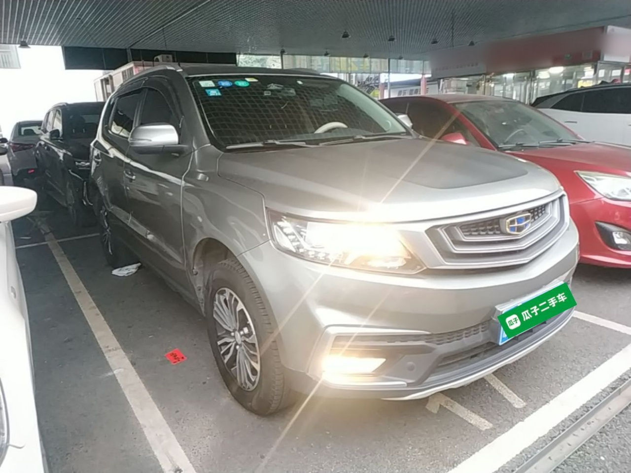 Vision X6 2018 1.8L MT 4G Luxury photo 3