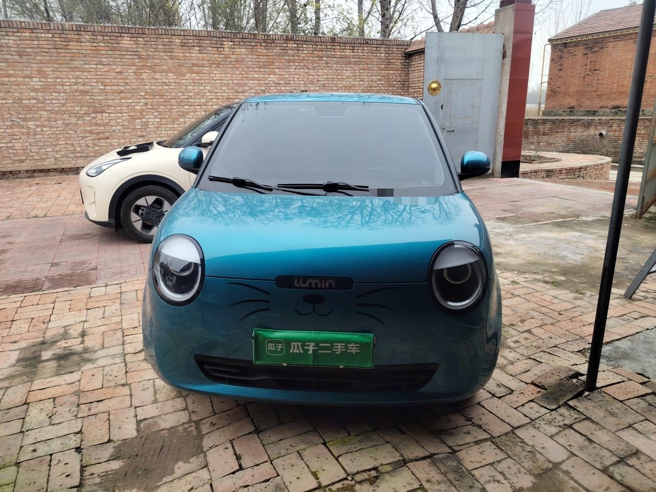 Nevo Changan Lumin 2022 210km photo 2