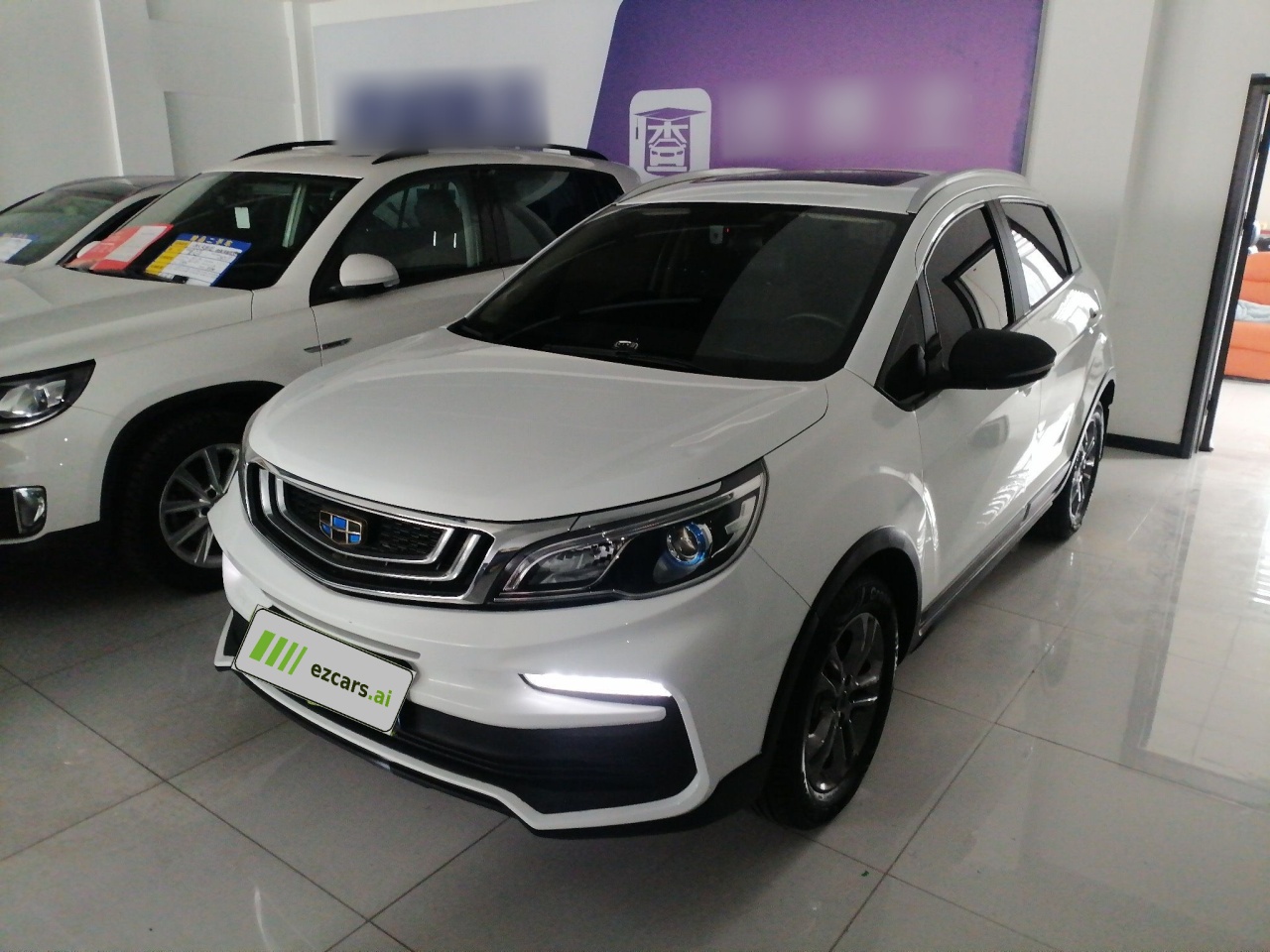 Vision X3 2020 1.5L CVT Premium