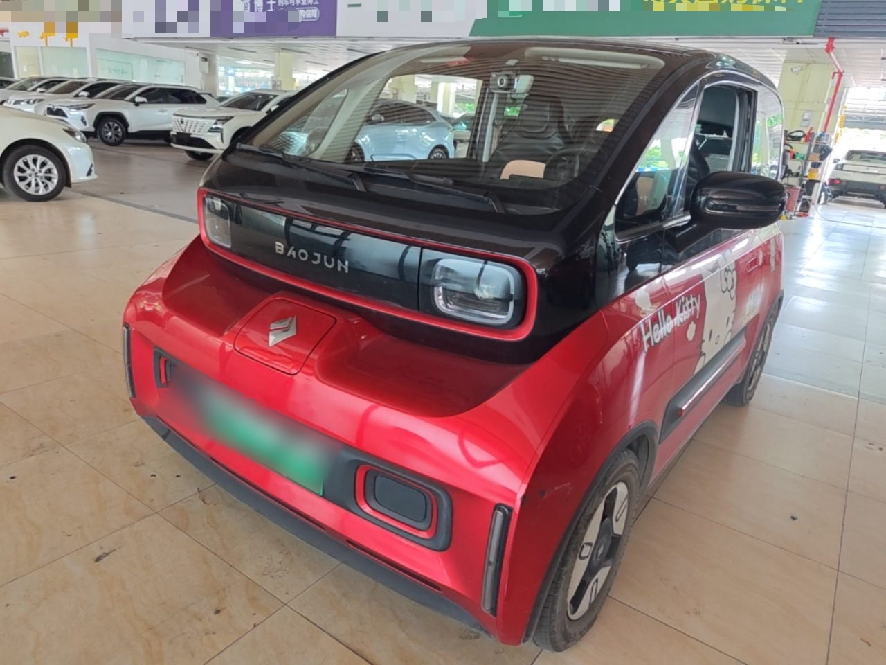 E300 2020 Plus