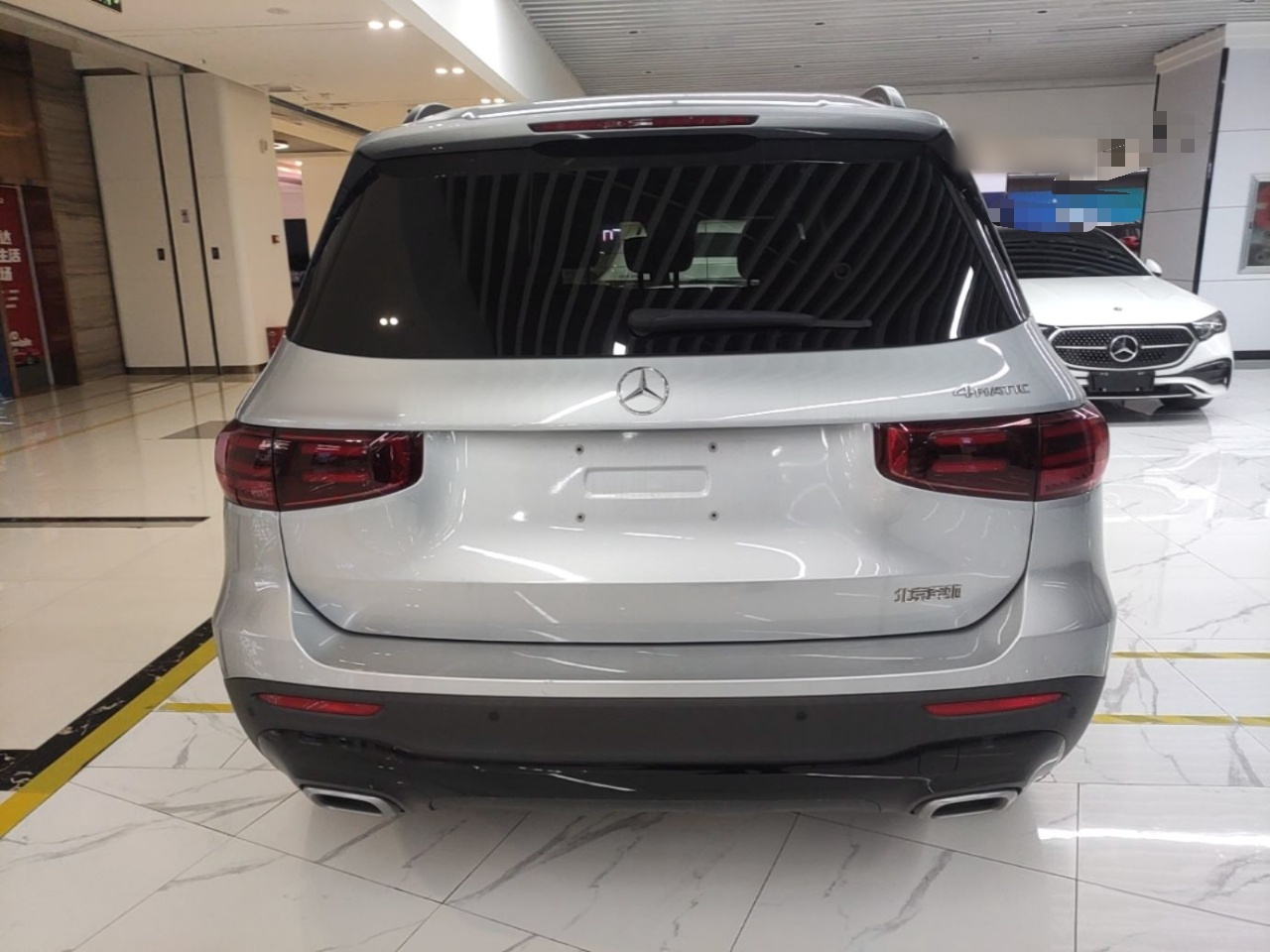 GLB 2024 GLB 220 4MATIC photo 5