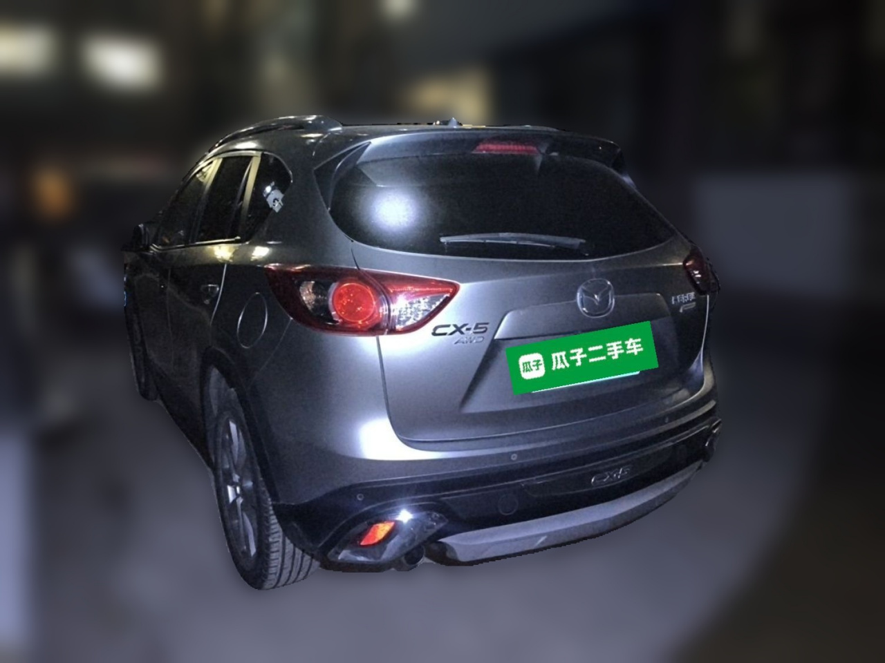 CX-5 2013 2.5L AT AWD Luxury photo 4