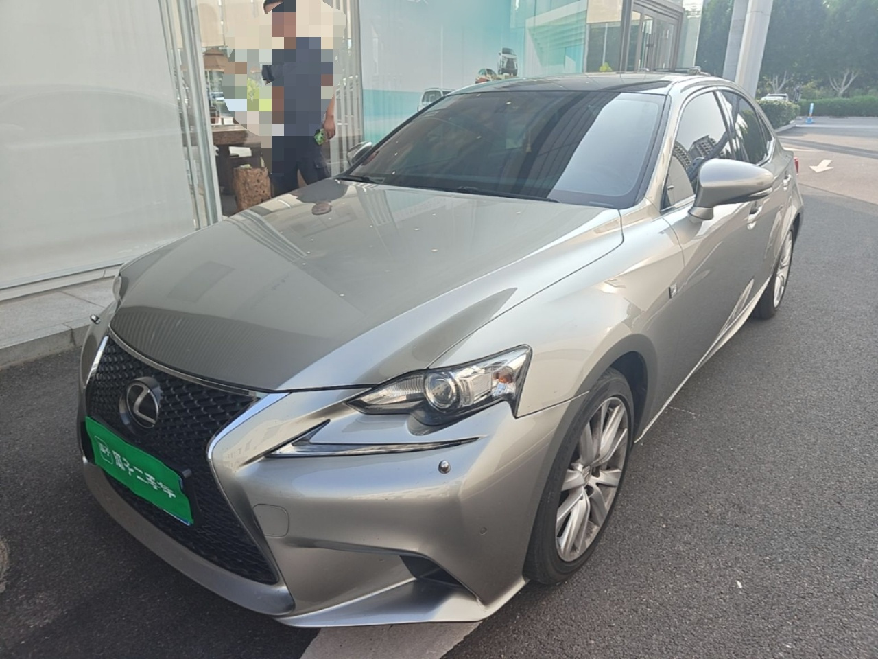 IS 2015 200t F SPORT