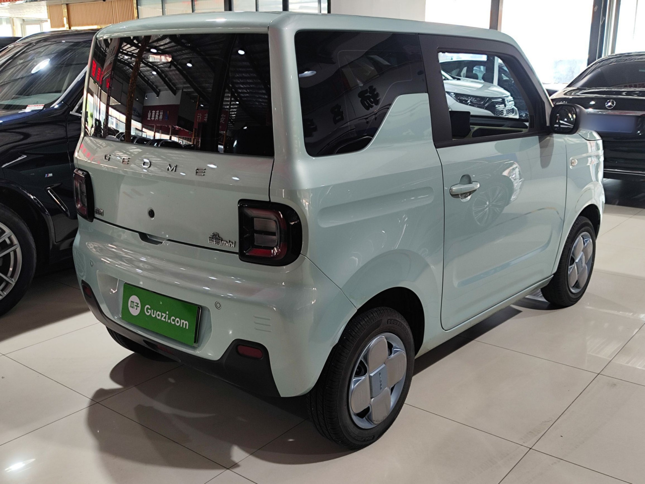 2024 Panda mini 200km Endurance Bear photo 4