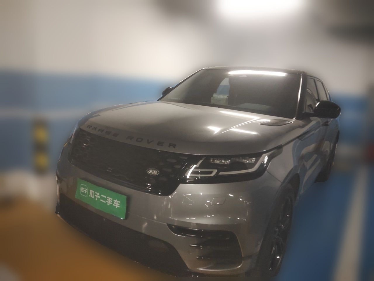 Range Rover Velar 2021 P250