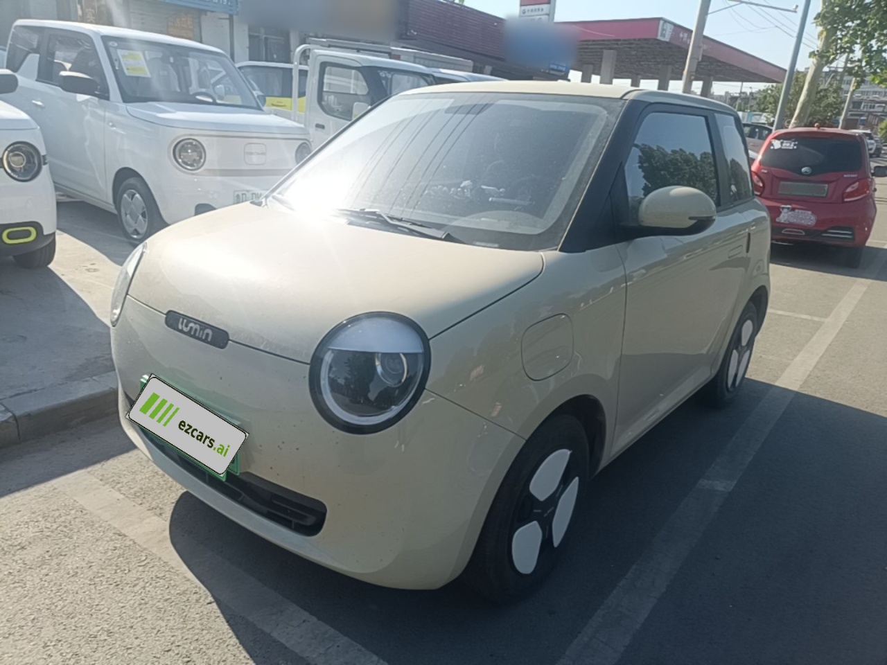 Nevo Changan Lumin 2023 205km
