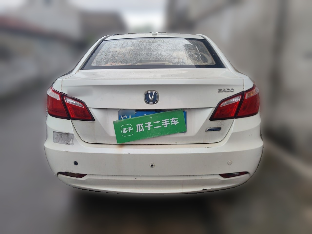 Eado 2015 1.6L MT Luxury China V photo 5