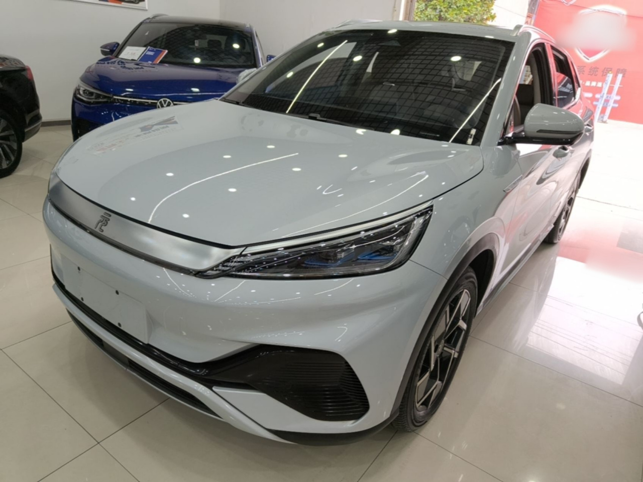 Yuan PLUS 2023 Champion 510KM