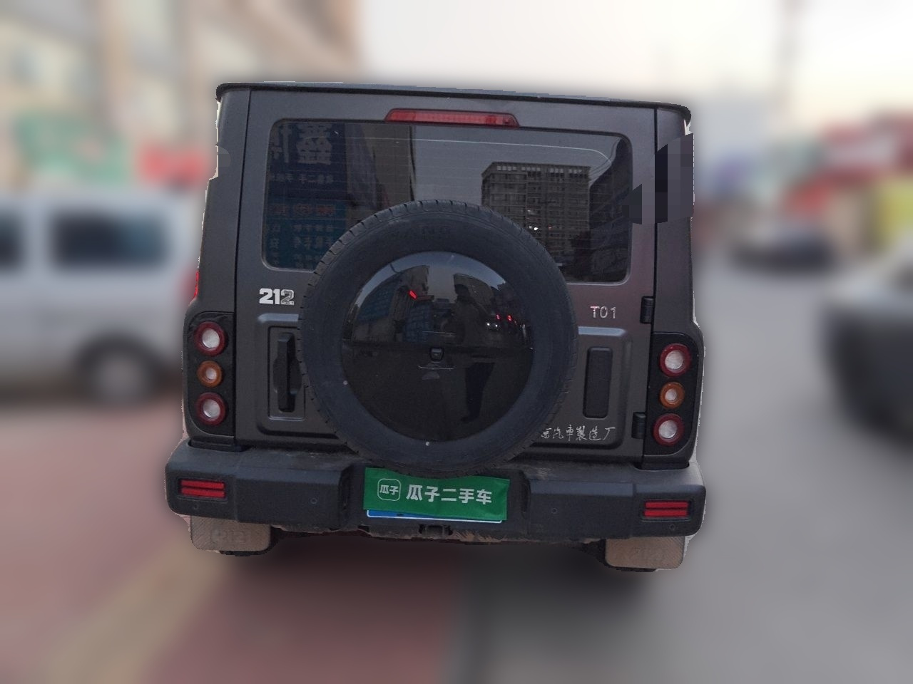 212 T01 2025 2.0T photo 5