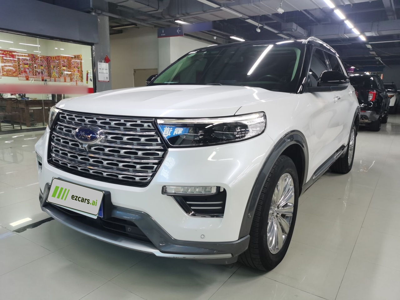 Explorer 2020 EcoBoost 285 AWD Titanium 7-Seater