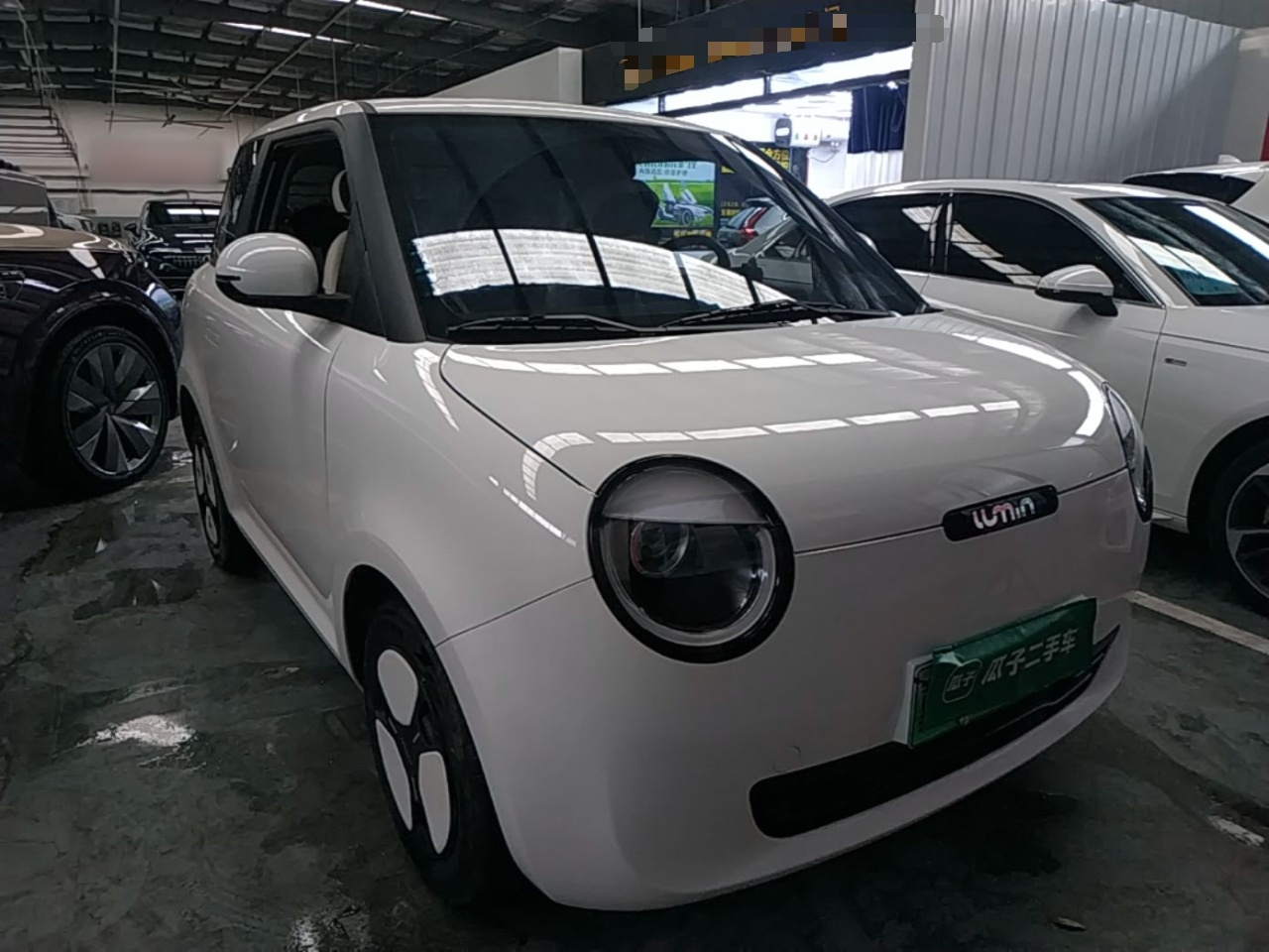 Nevo Changan Lumin 2022 210km photo 3