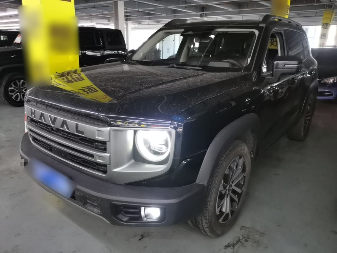 Dargo 2024 1.5T DCT