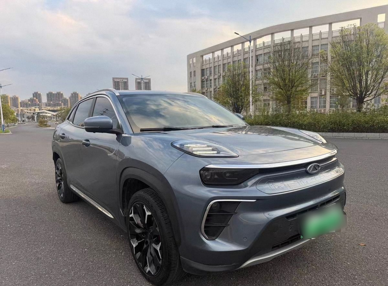 EV 2020 pro photo 3