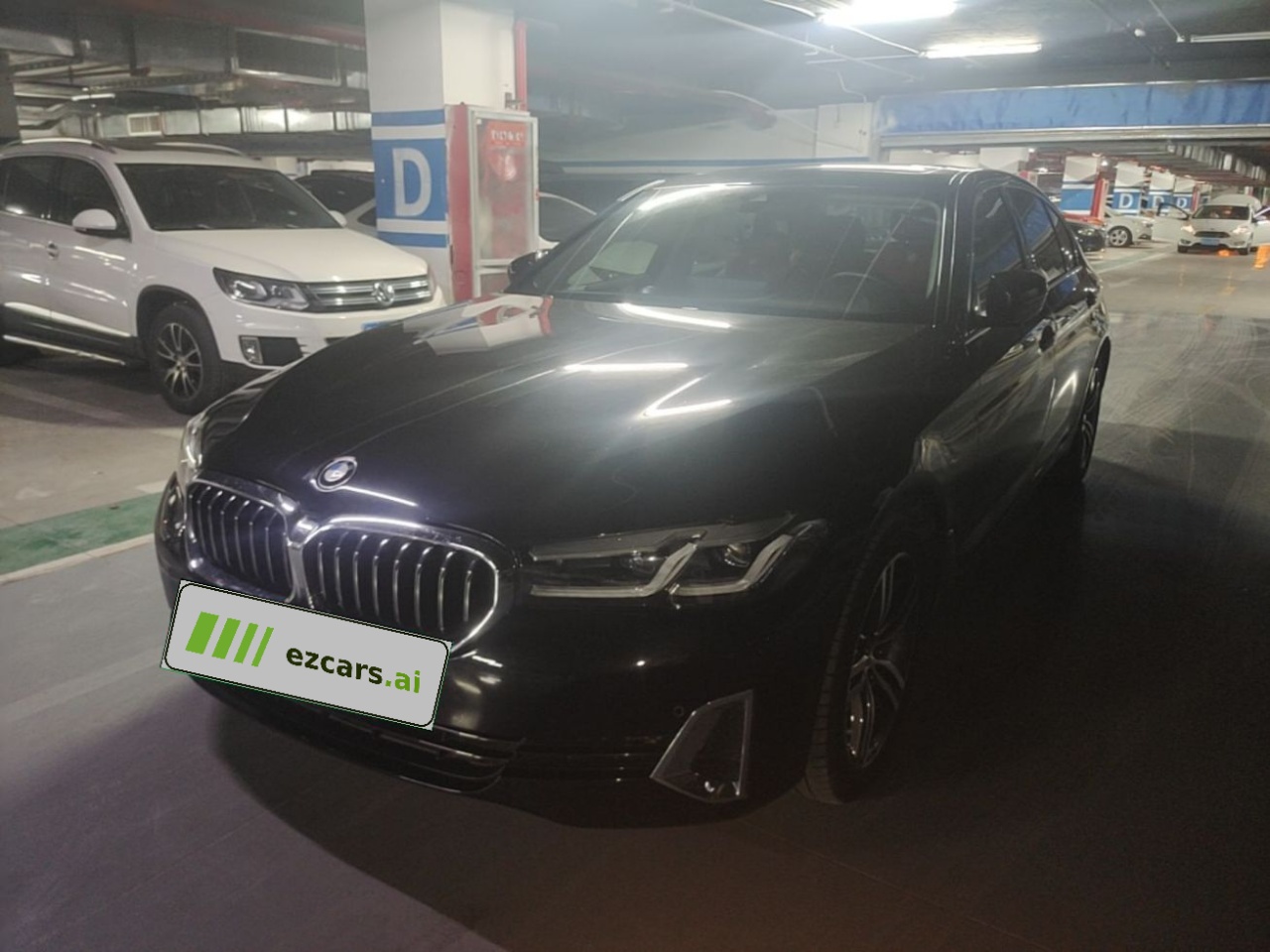 5 Series 2021 530Li Leading Luxury