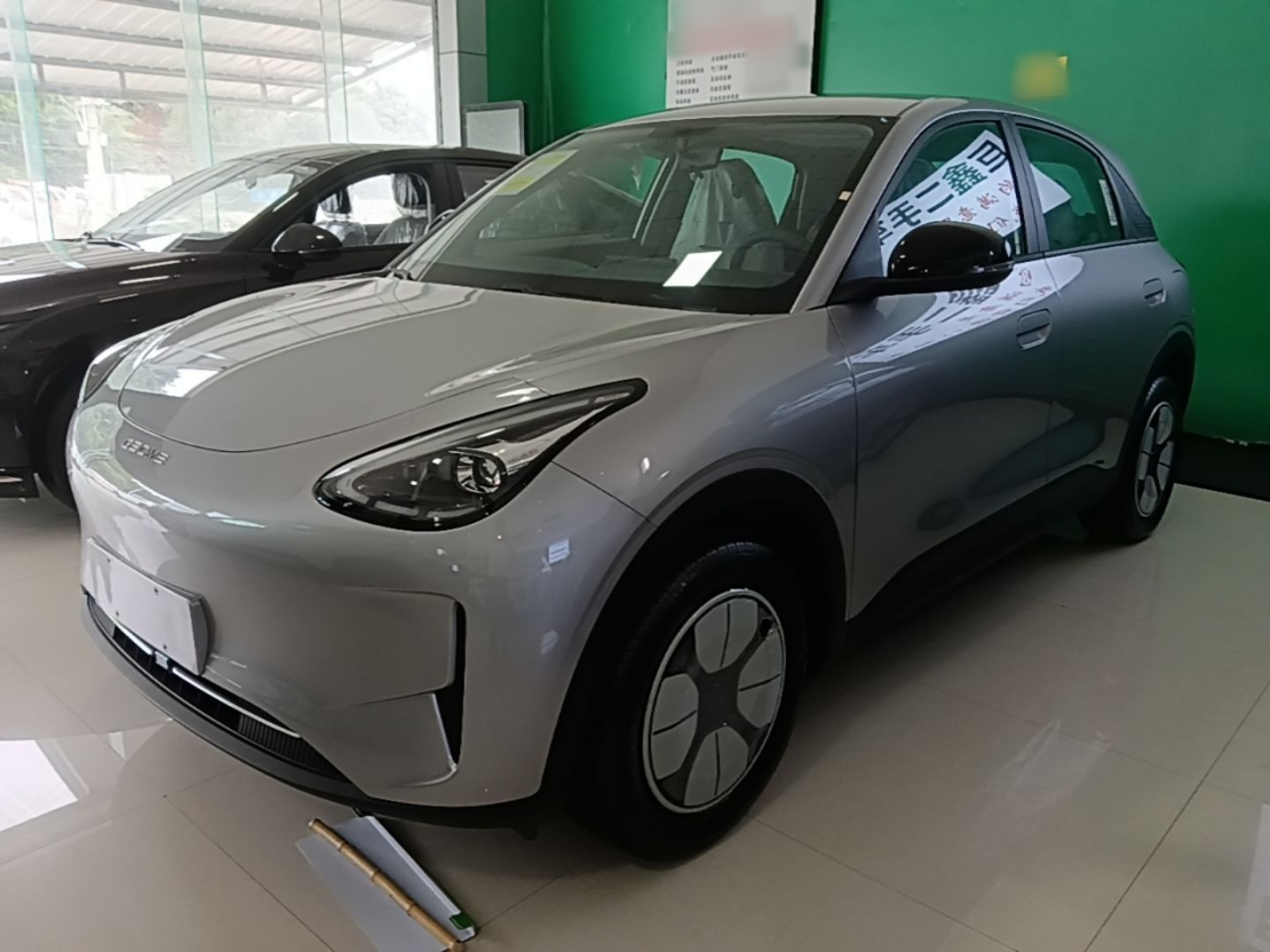 Xingyuan 2026 410km