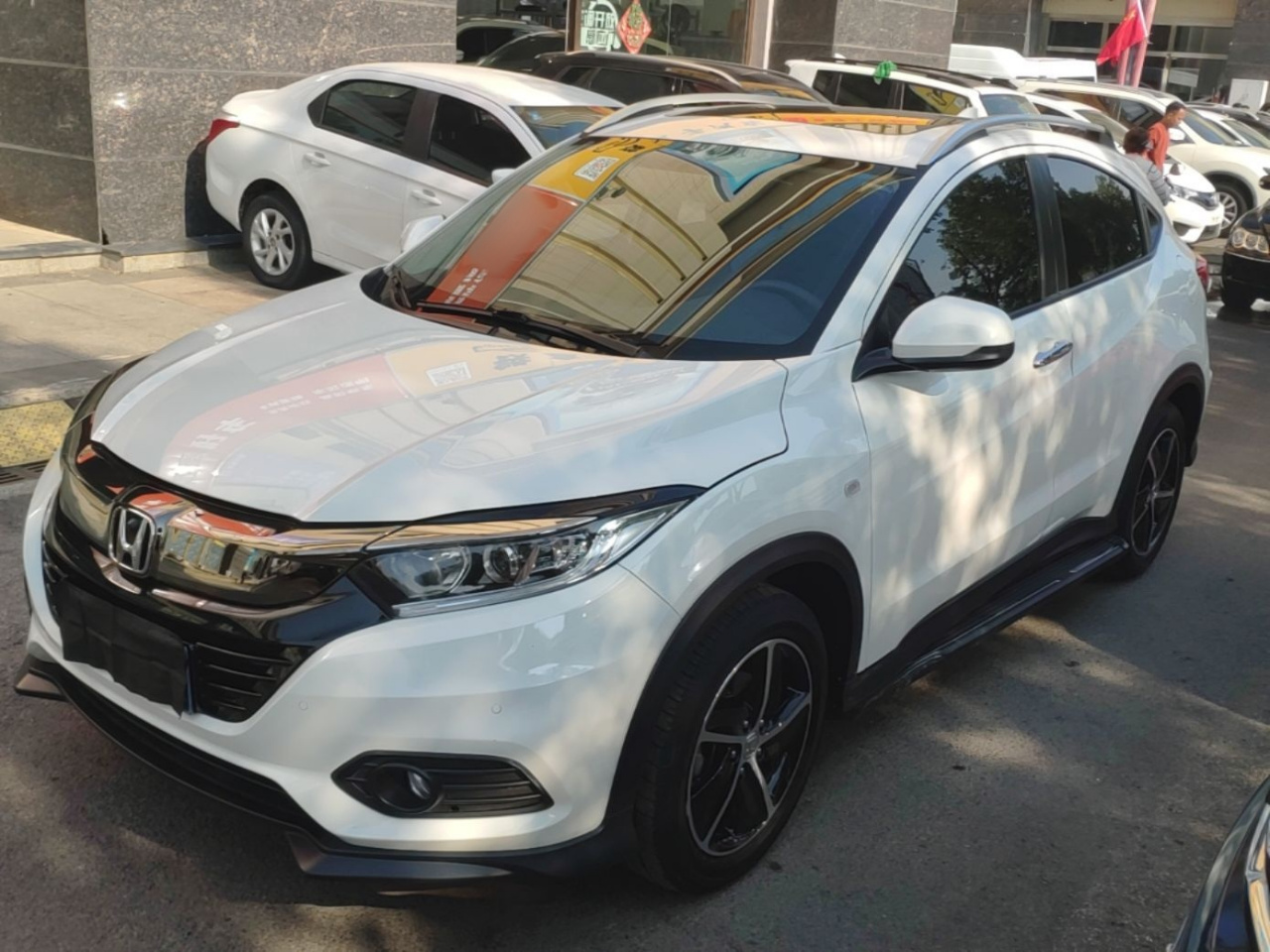 Vezel 2020 1.5L CVT