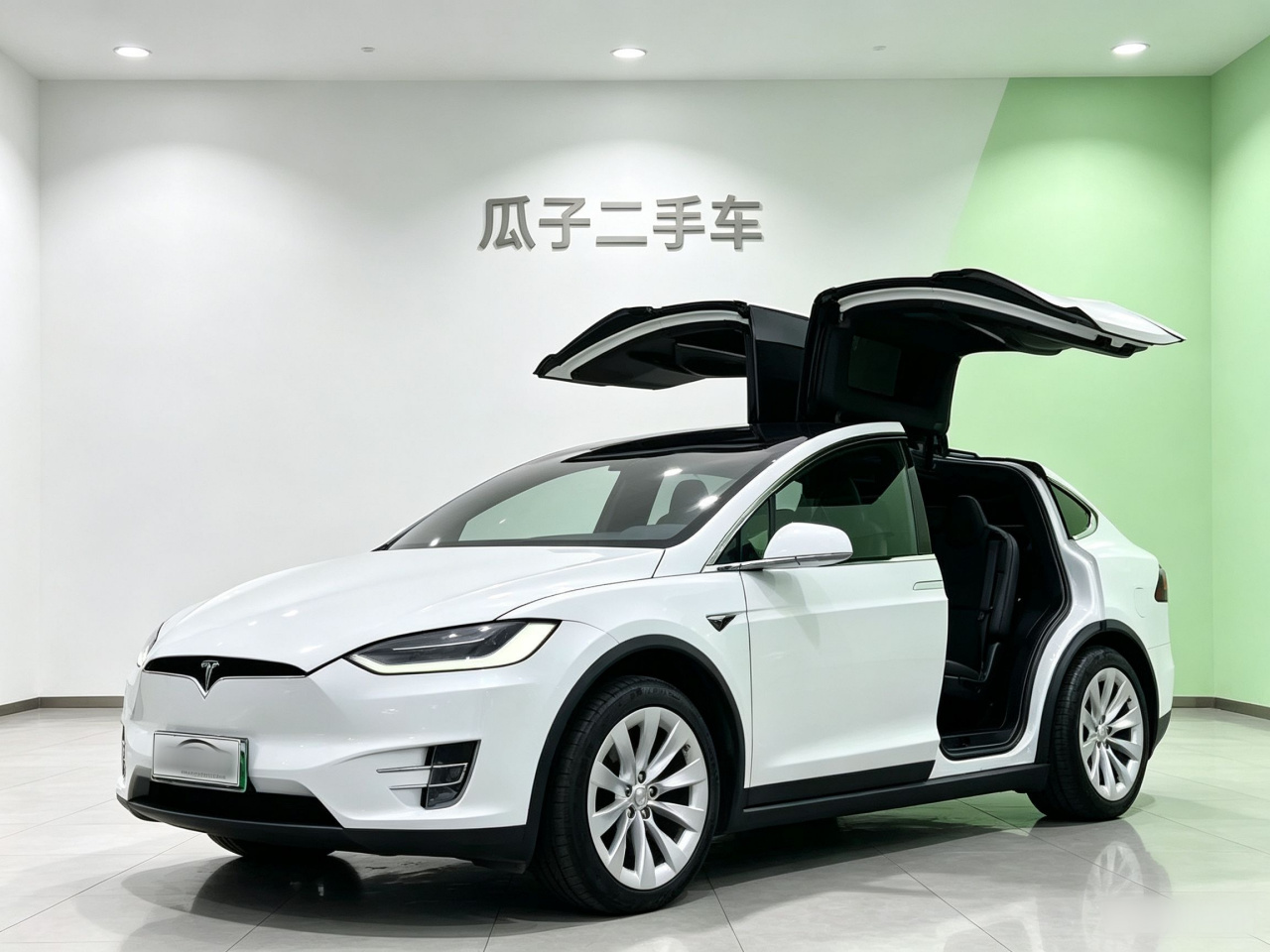 Model X 2020 Long Range Upgraded