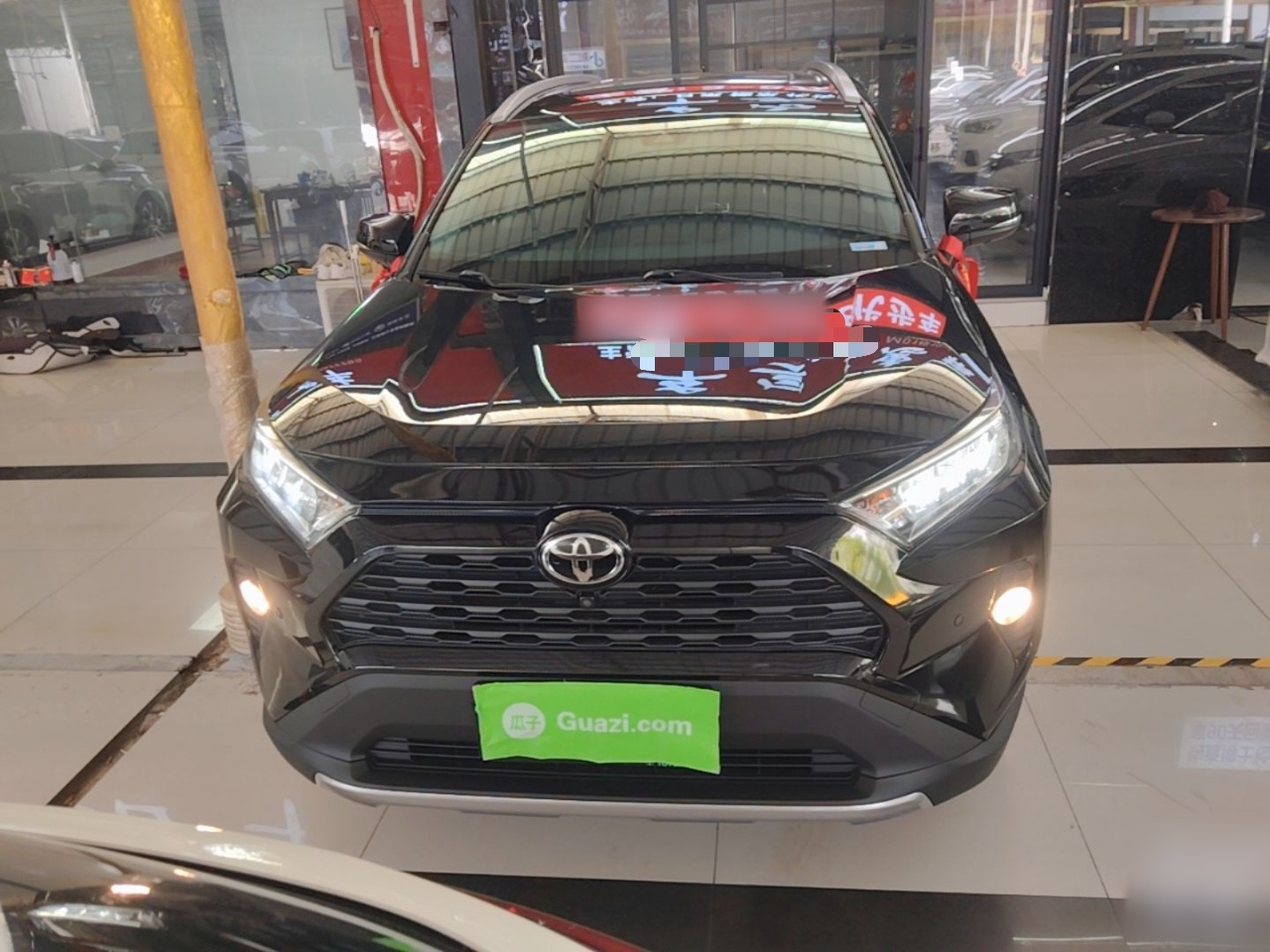 RAV4 2021 2.0L CVT RWD PLUS photo 2