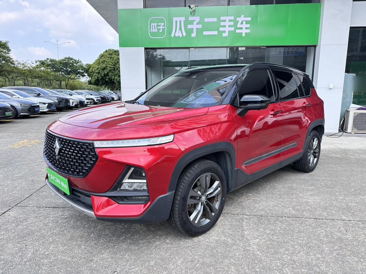RS-5 2020 300T CVT Smart Flagship