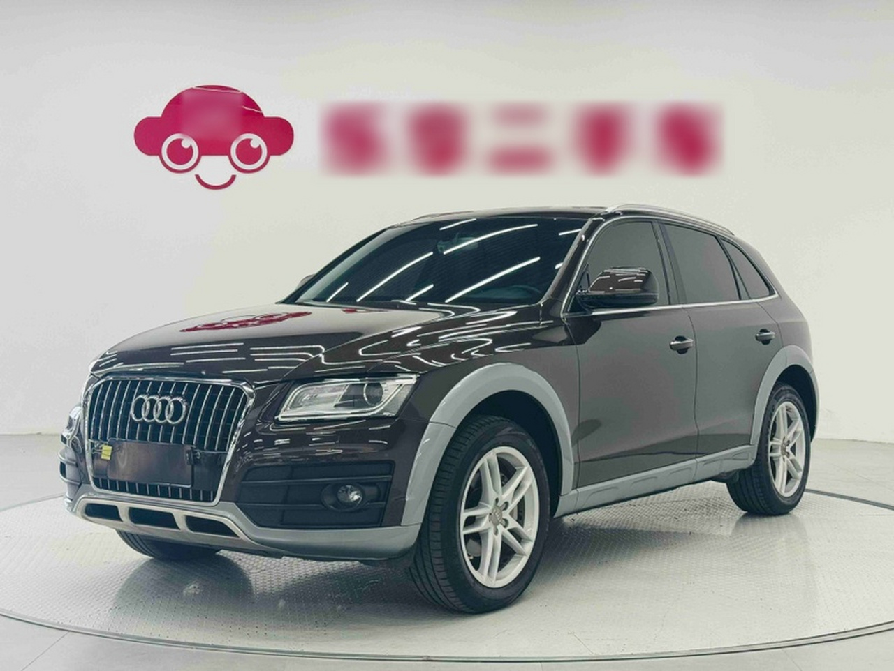 Q5 2018 Collection 40 TFSI Tech
